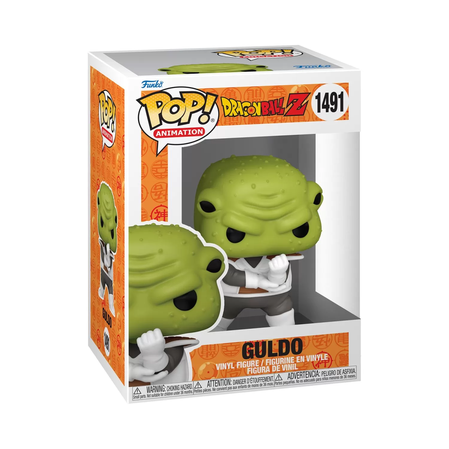 Guldo – Dragon Ball Z Funko Pop Vinyl Figure #1491