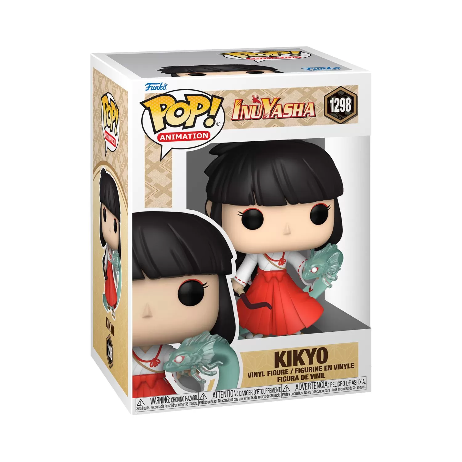 Kikyo - Inuyasha Funko Pop Vinyl Figure #1298