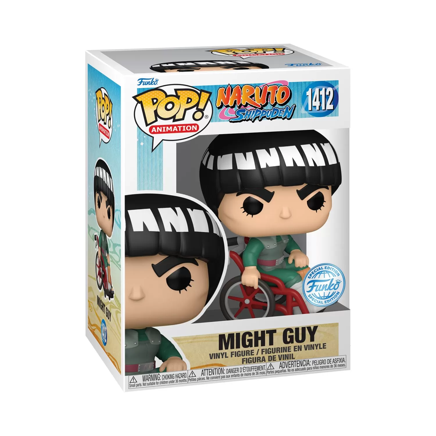 Might Guy - Naruto Shippuden Funko Pop Special Edition Vinyl Figure #1412