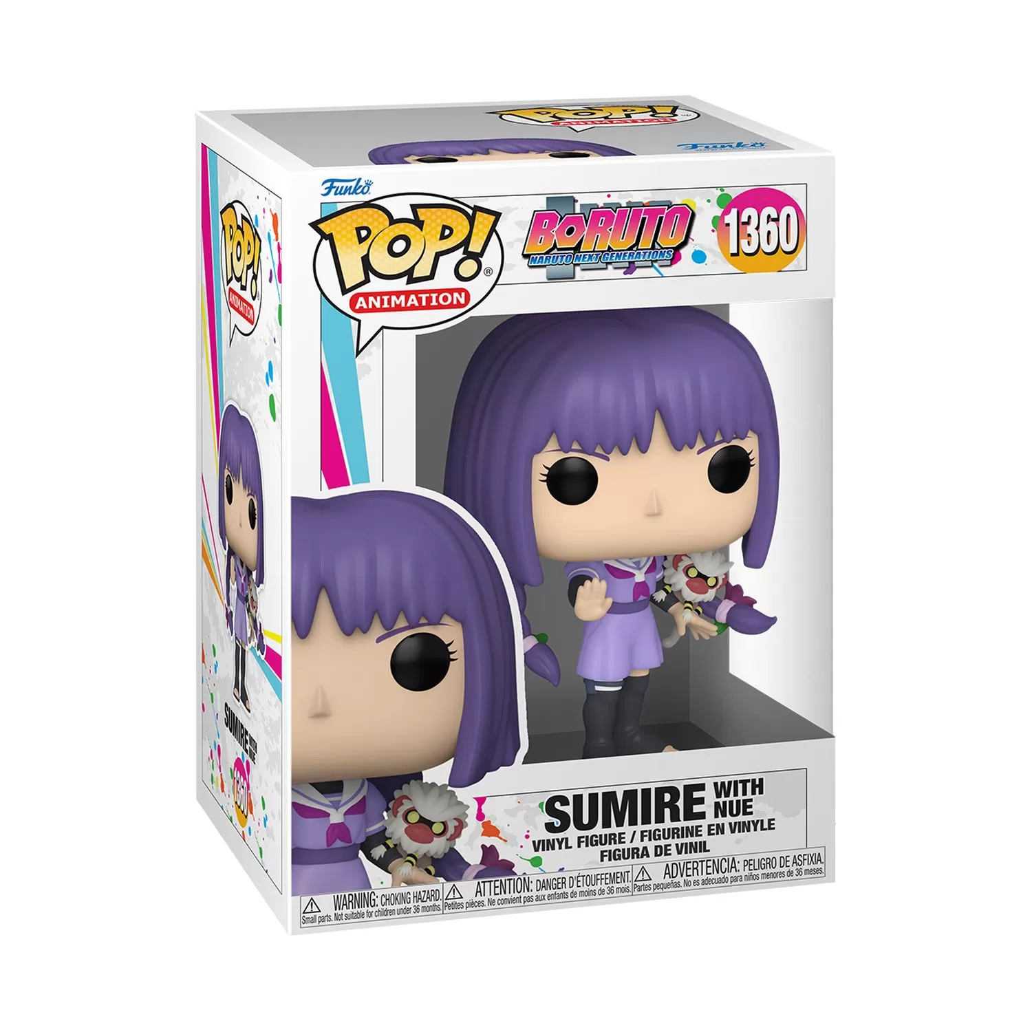 Sumire - Boruto: Naruto Next Generations Funko Pop Vinyl Figure #1360