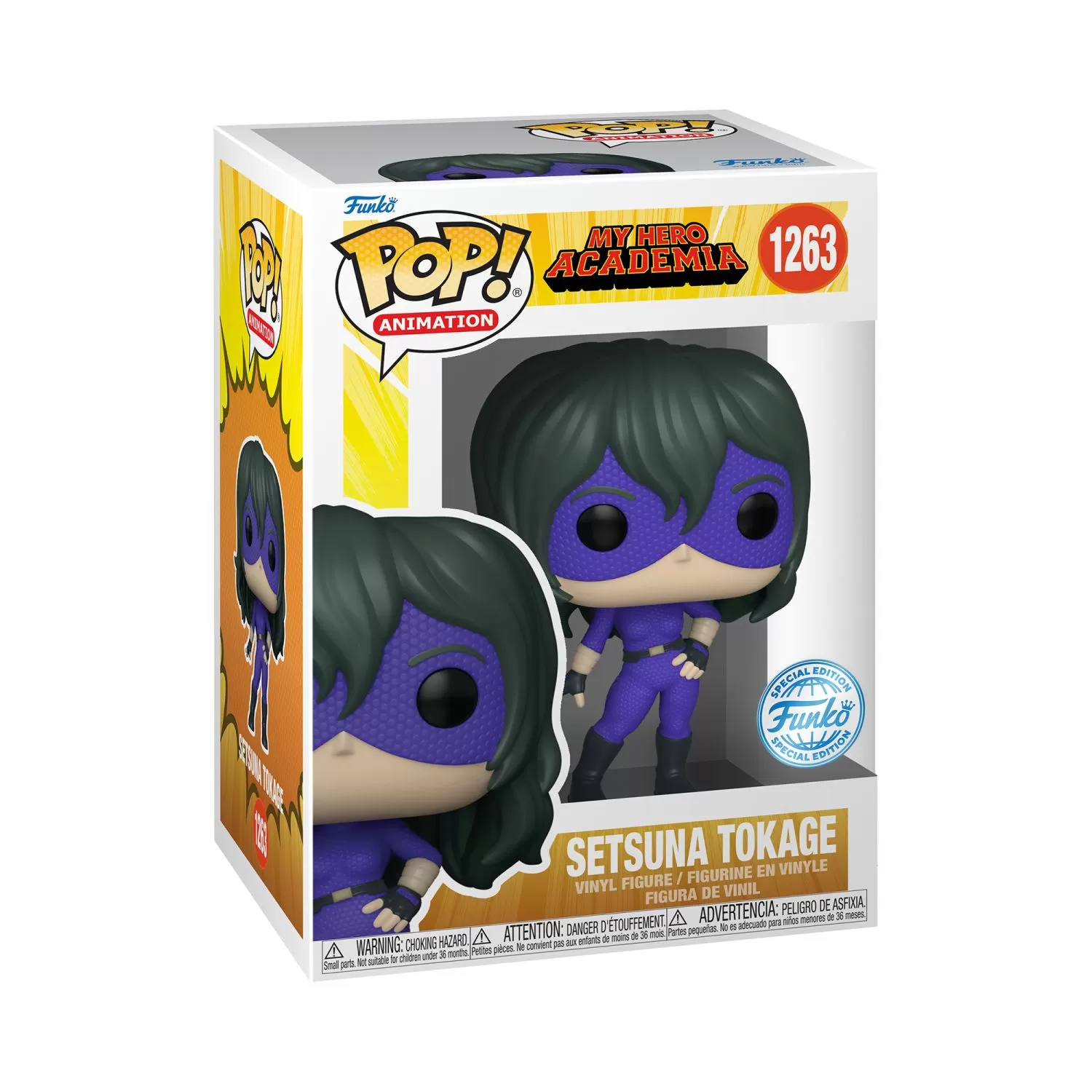 Setsuna Tokage - My Hero Academia Funko Pop Vinyl Figure – Special Edition #1263