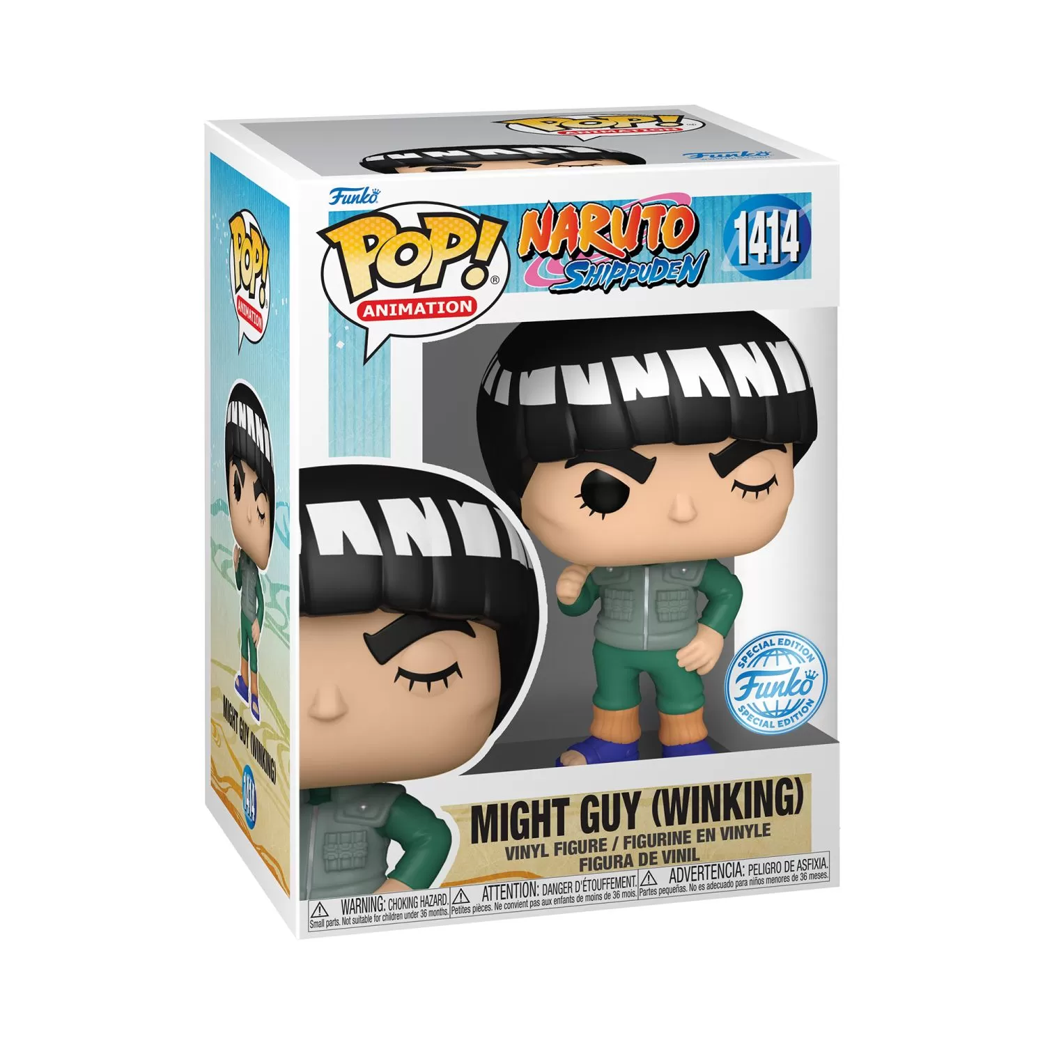 Might Guy Winking - Naruto Shippuden Funko Pop Special Edition Vinyl Figure #1414