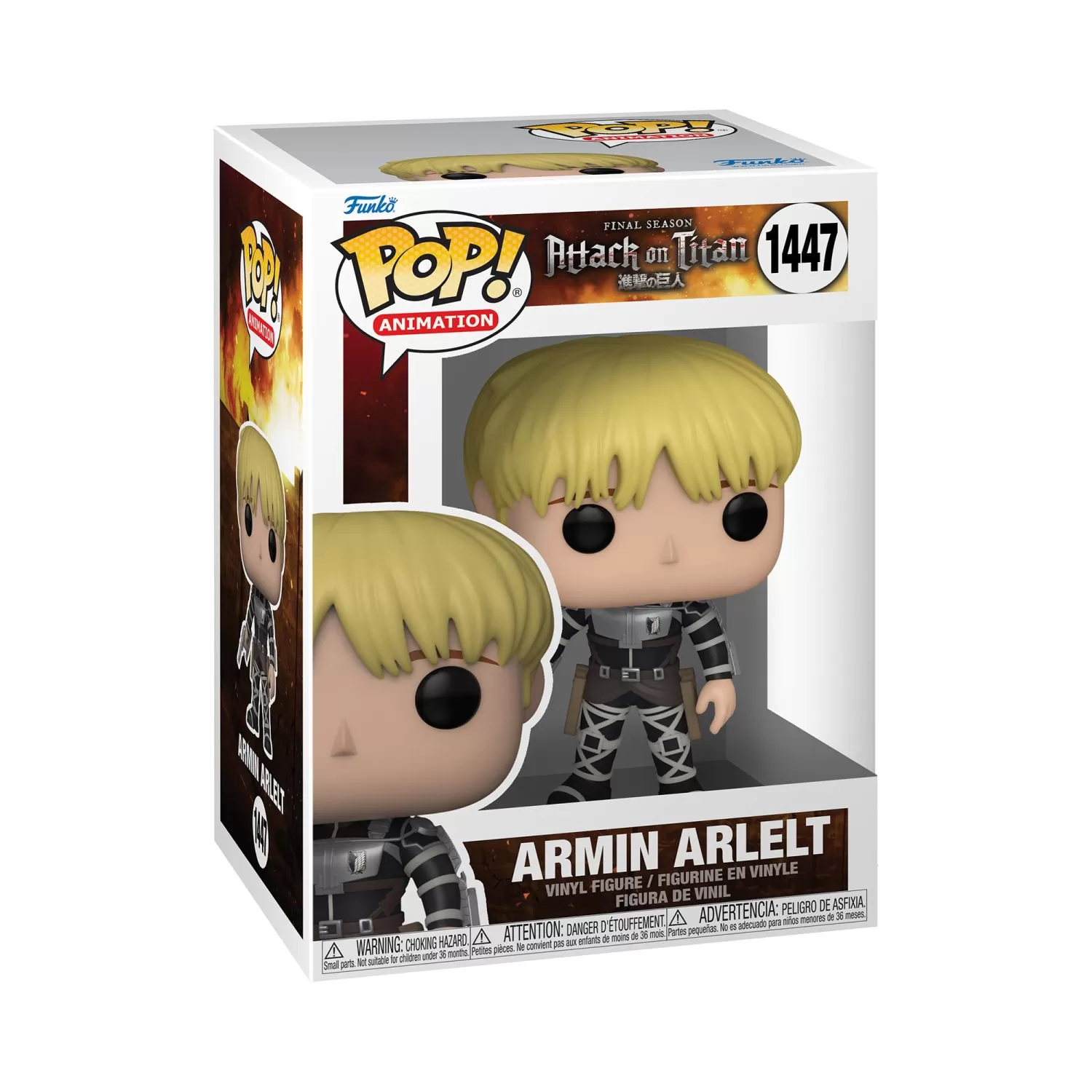 Armin Arlert - Attack on Titan Funko Pop Vinyl Figure #1447