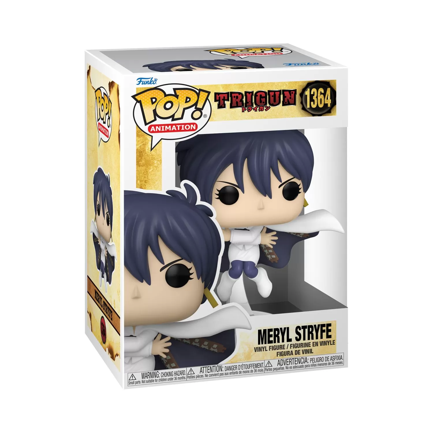 Meryl Stryfe - Trigun Funko Pop Vinyl Figure #1364