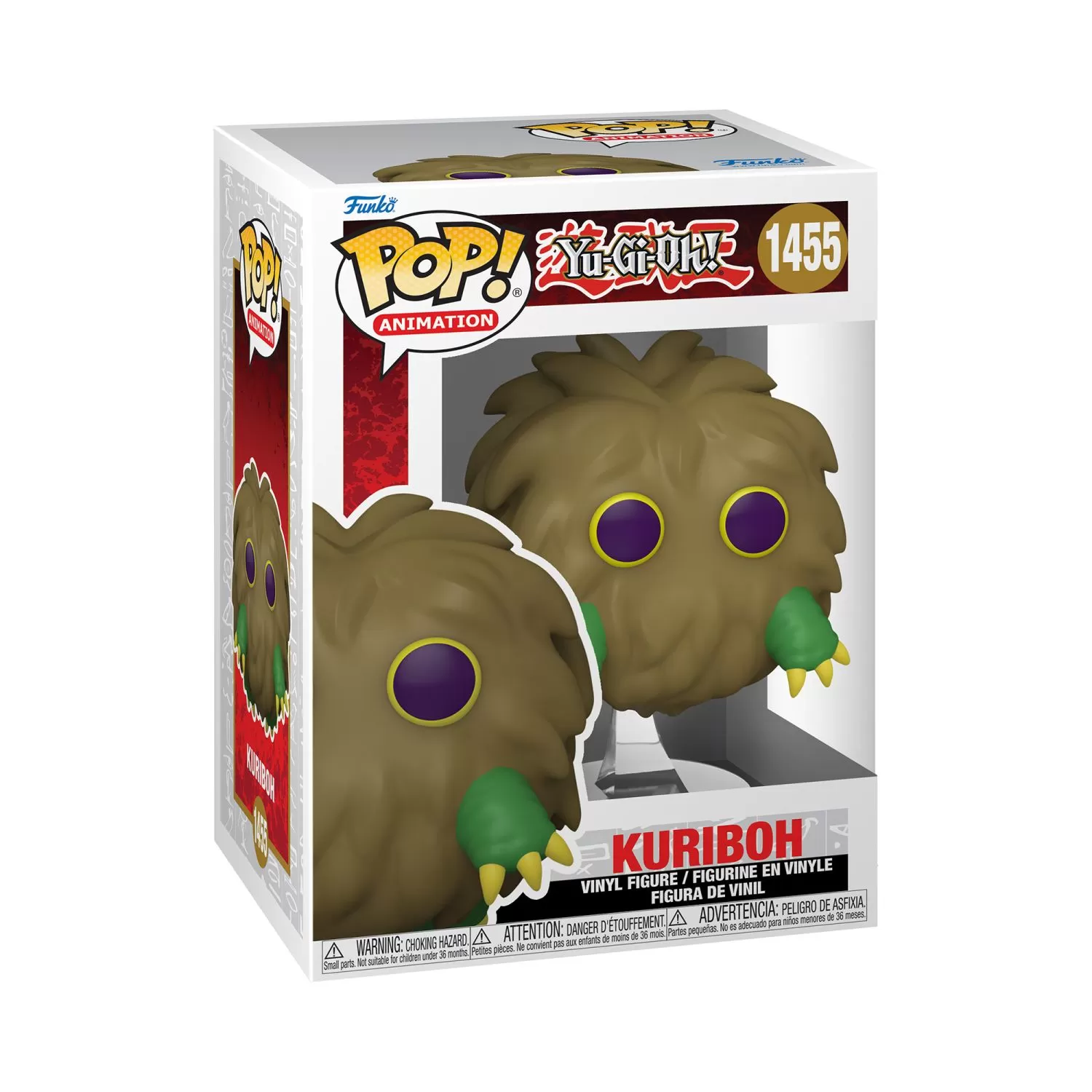 Kuriboh - Yu-Gi-Oh! Funko Pop Vinyl Figure #1455