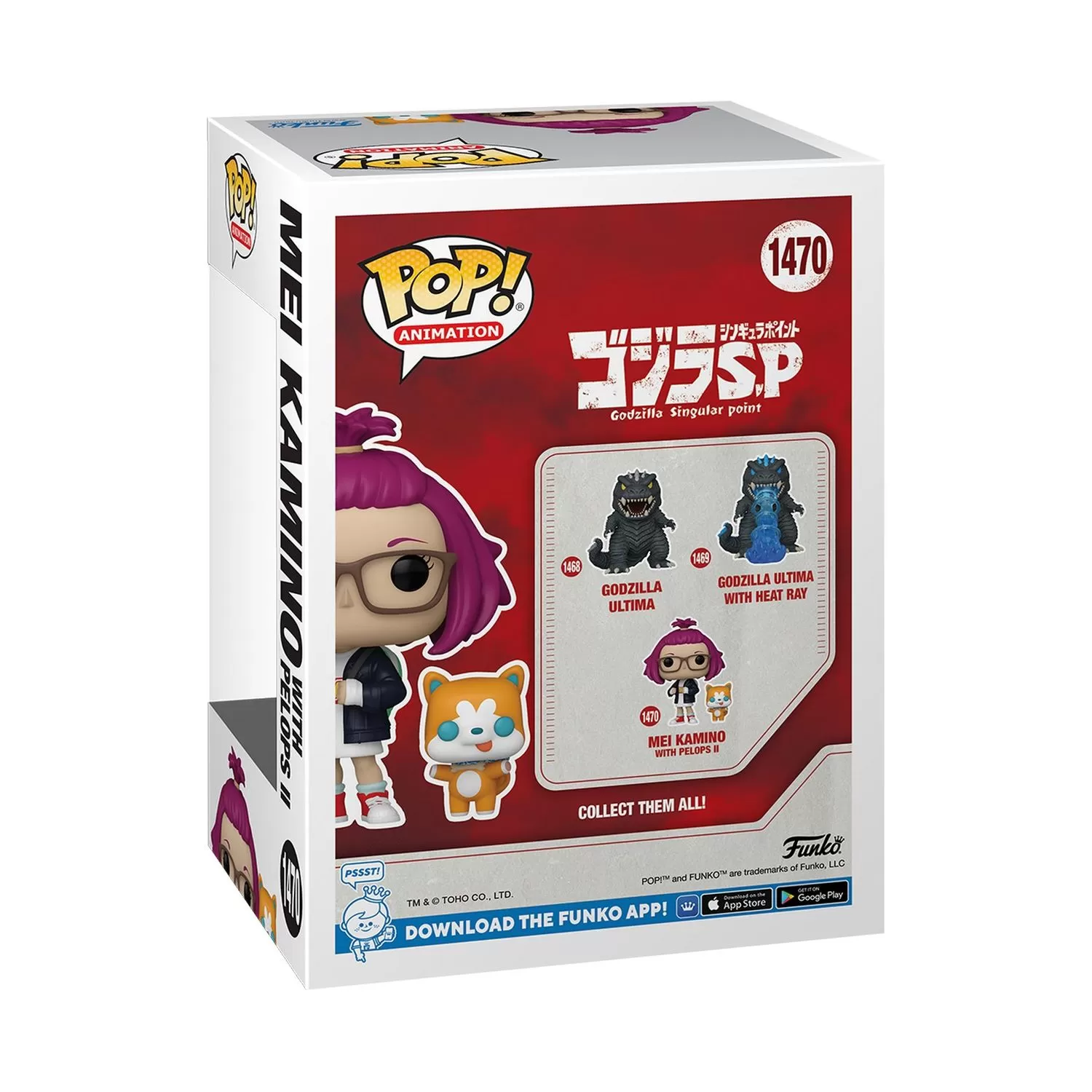Mei Kamino - Godzilla Singular Point Funko Pop Vinyl Figure #1470 - Image 2