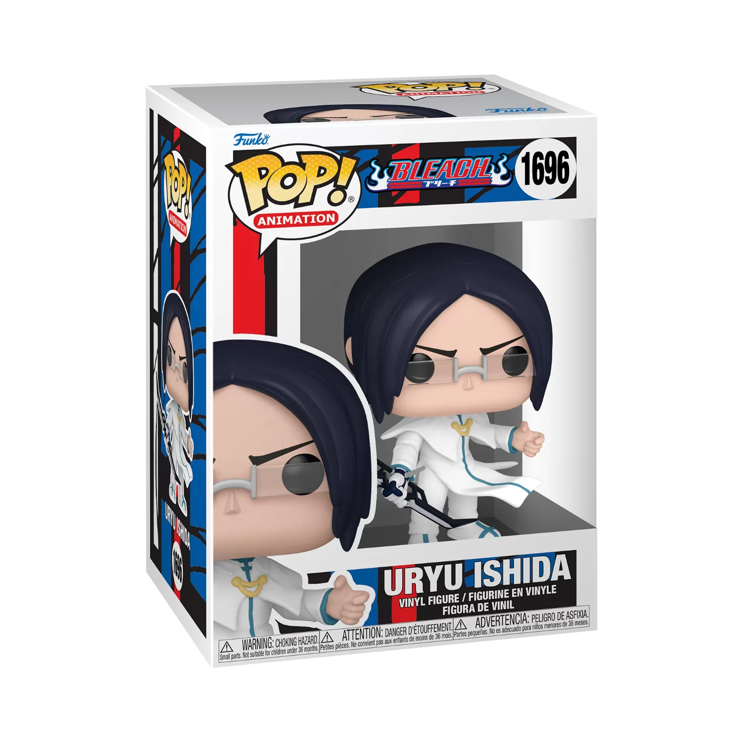 Uryu Ishida - Bleach Funko Pop Vinyl Figure
