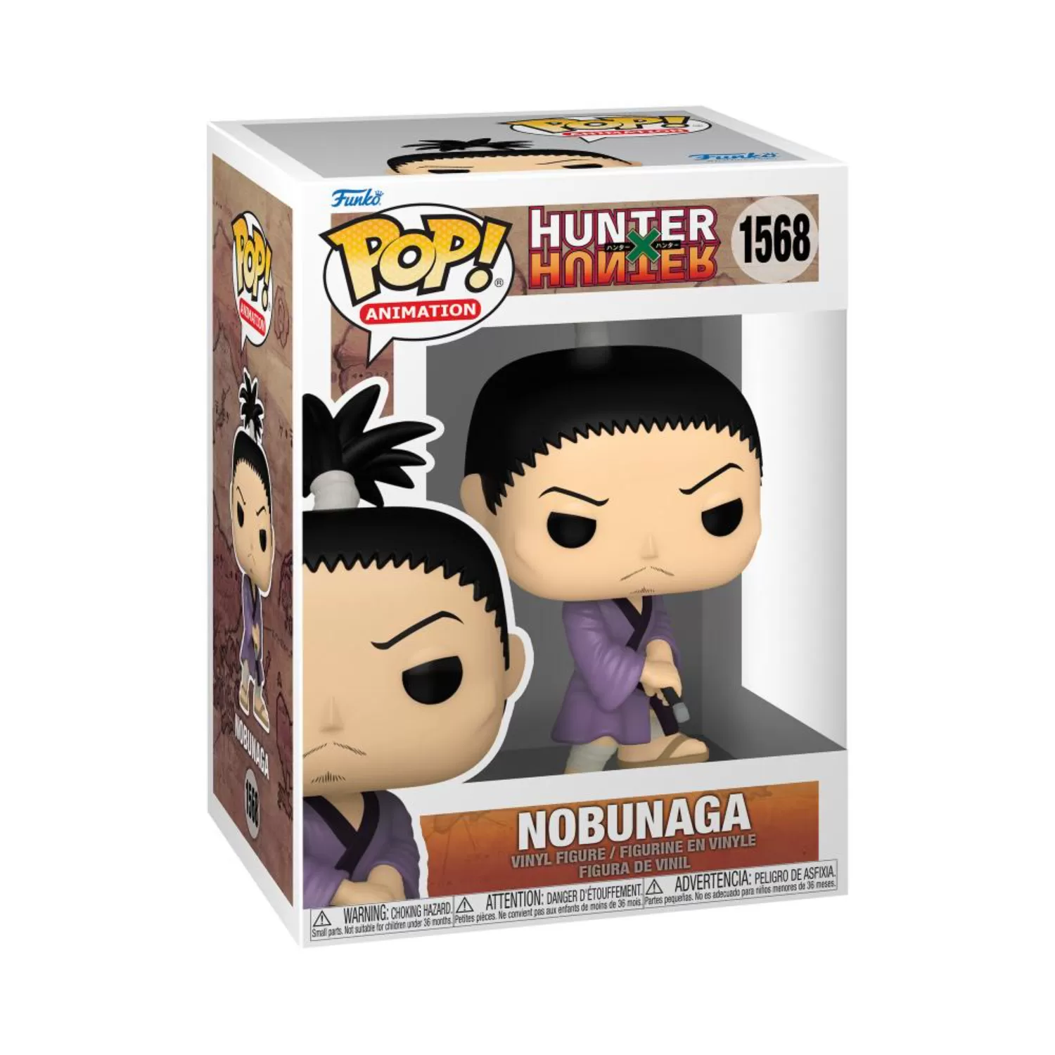 Nobunaga Hazama - Hunter X Hunter Funko Pop Vinyl Figure #1568