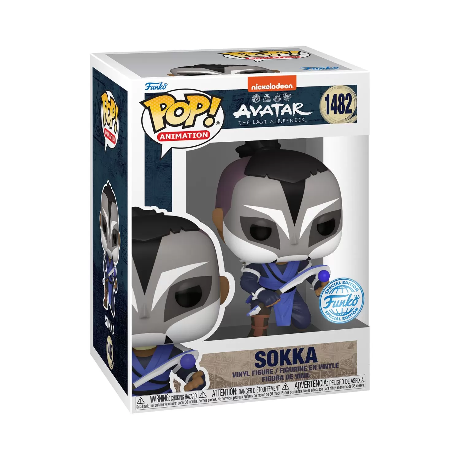 Sokka - Avatar The Last Airbender Funko Pop Vinyl Figure – Special Edition #1482