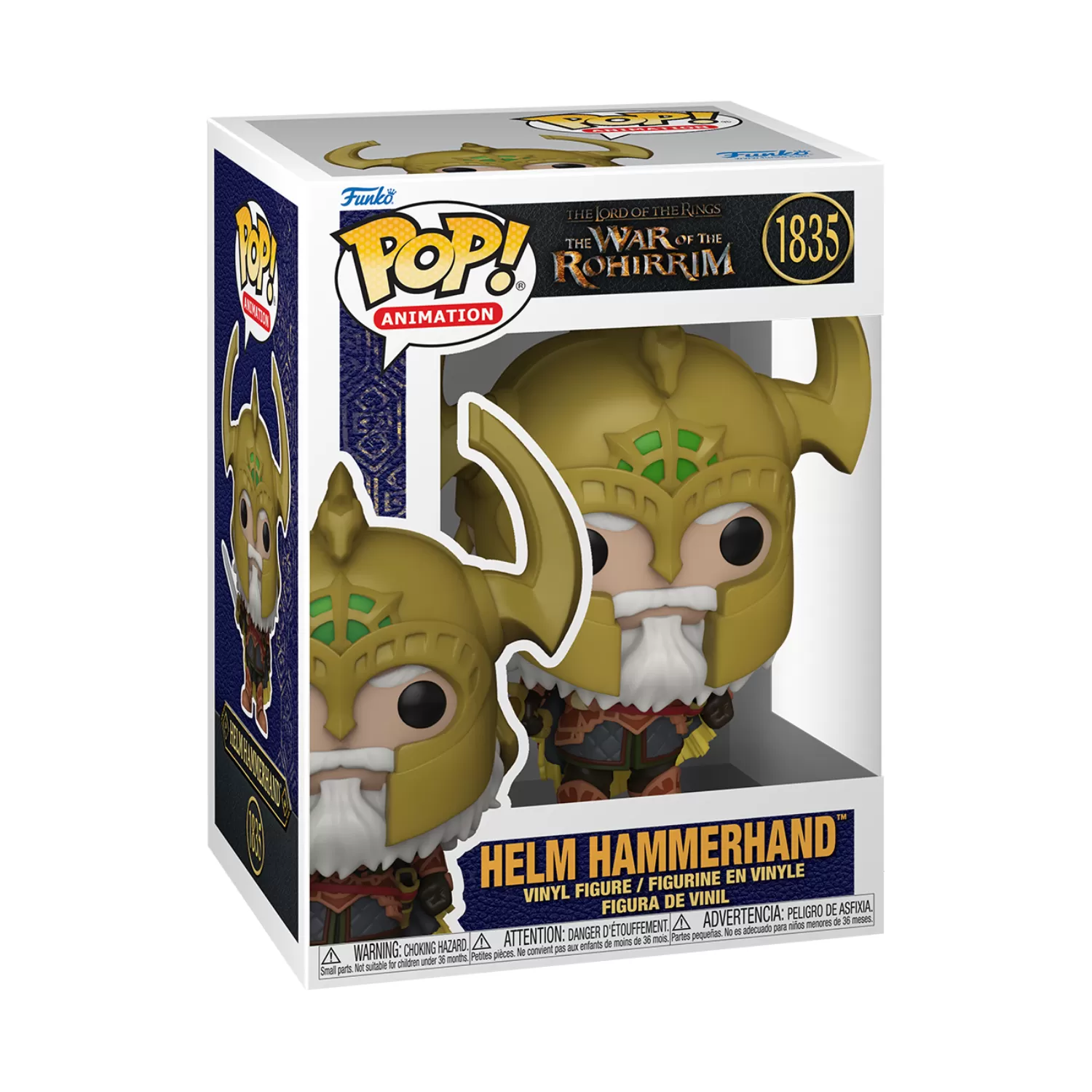 Helm Hammerhand - The Lord of the Rings Funko Pop Vinyl Figure #1835