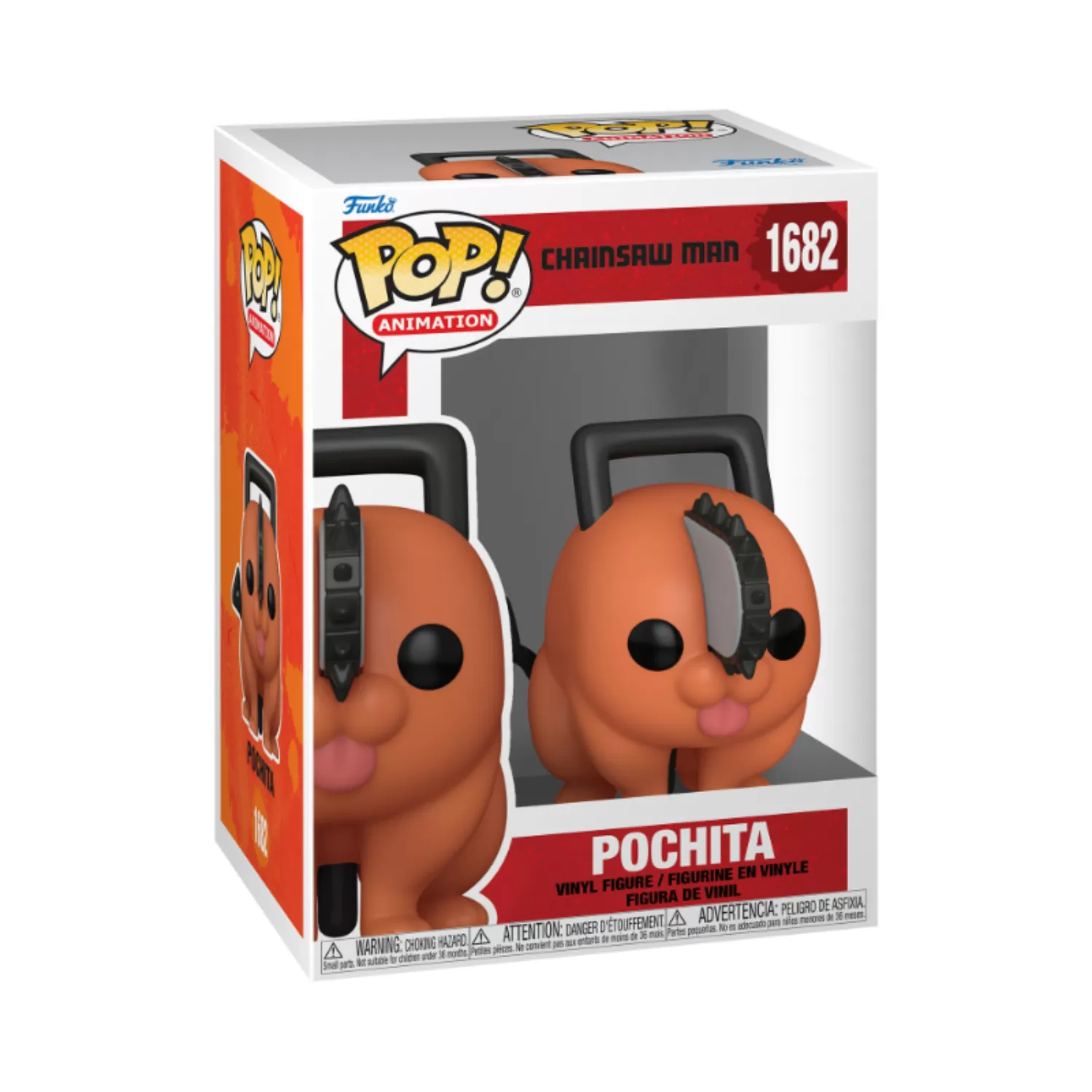 Pochita - Chainsaw Man Funko Pop Vinyl Figure #1682