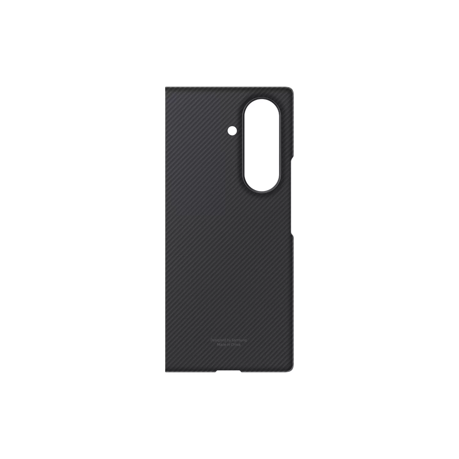 Samsung Galaxy Z Fold7 Carbon Shield Case – Black