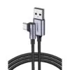 UGREEN 12W USB to Type C Cable - 1m Grey